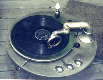 Capitol phonograph upperworks