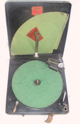 Brunswick Parisienne  