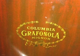 Columbia Mignon lid